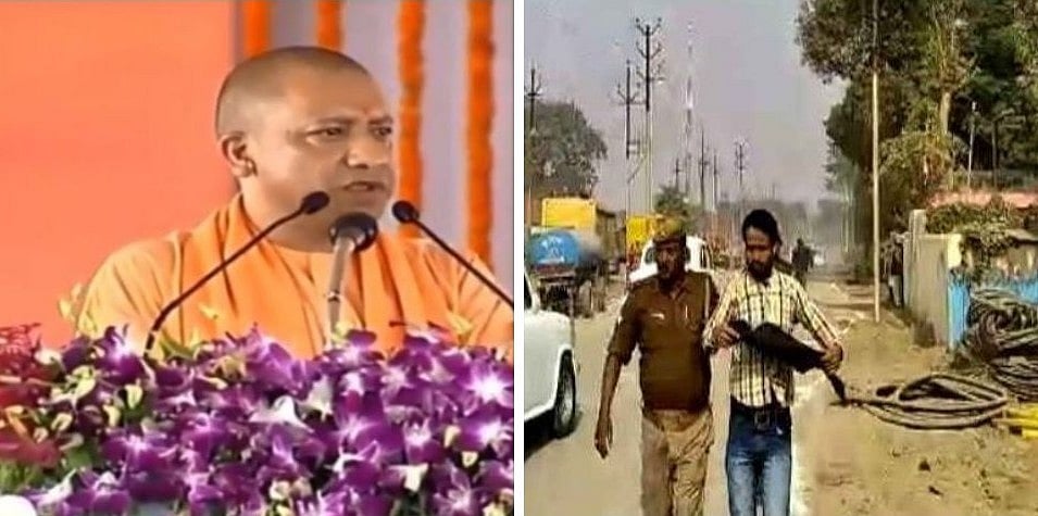 हनुमान जी को दलित कहने पर बवाल जारी, इलाहाबाद में सीएम योगी को दिखाए गए काले झंडे