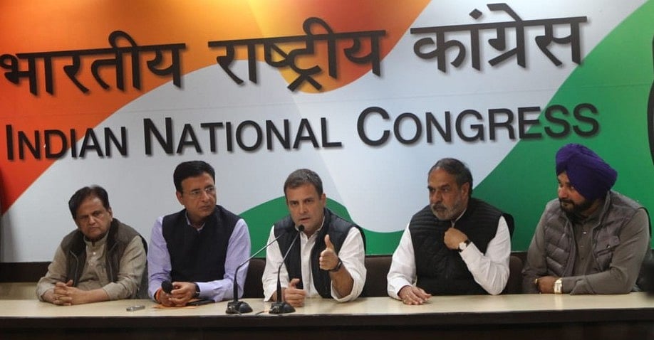 मोदी जी ने देश की धड़कन  सुनने से इनकार किया, नतीजों से मिला जवाब: राहुल गांधी