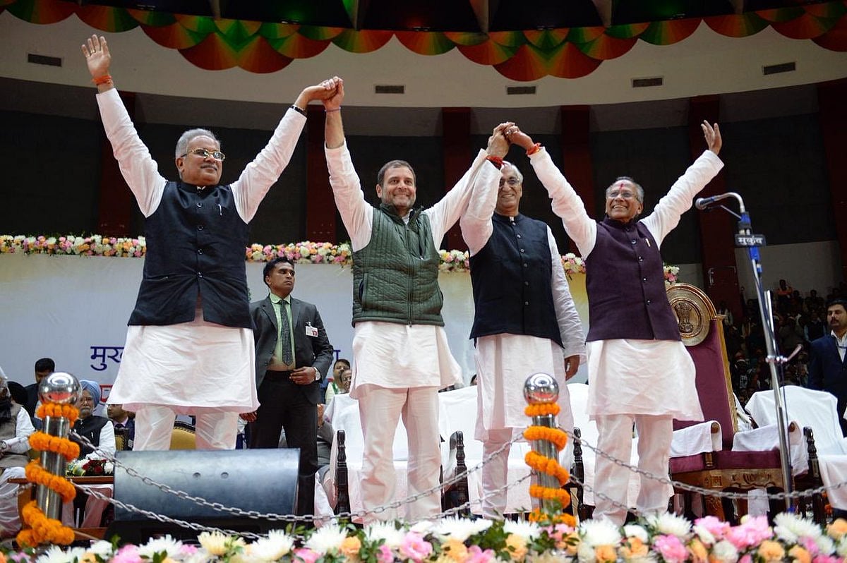वीडियोः छत्तीसगढ़ के मुख्यमंत्री बने भूपेश बघेल, साथ में दो मंत्रियों ने भी ली शपथ