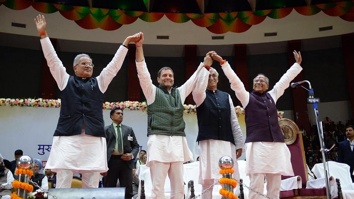 फोटोः <a href="https://twitter.com/INCIndia">@<b>INCIndia</b></a>