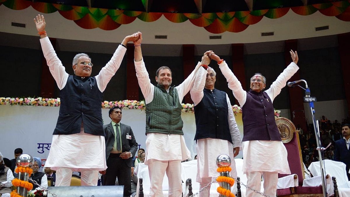 फोटोः <a href="https://twitter.com/INCIndia">@<b>INCIndia</b></a>