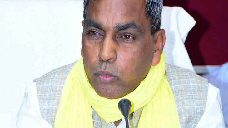 फोटो: सोशल मीडिया&nbsp;
