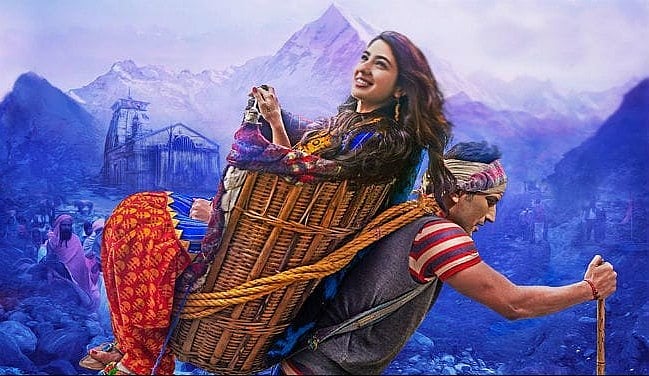 वीडियो: मुश्‍किल में फिल्‍म ‘केदारनाथ’, बॉम्बे हाईकोर्ट में कल होगी सुनवाई