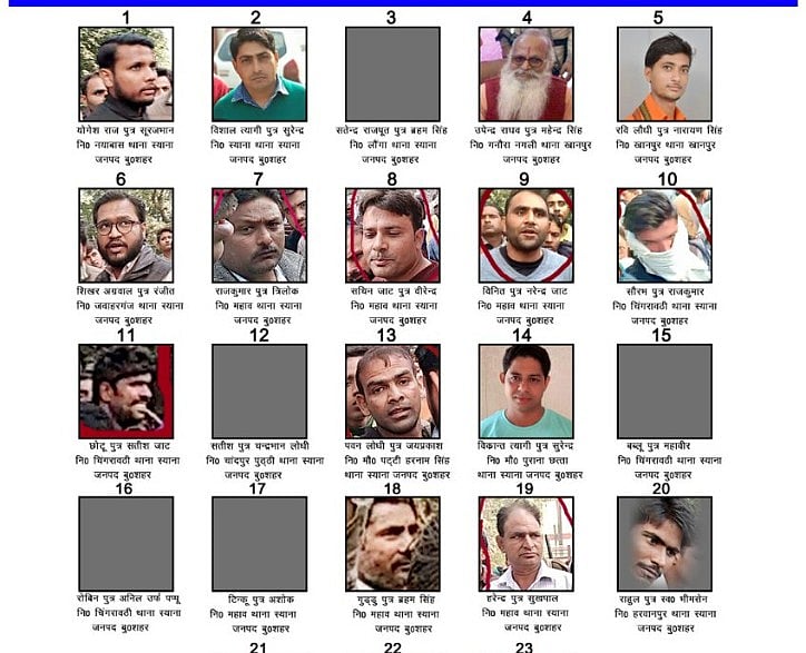 बुलंदशहर हिंसा: पुलिस ने शहरों में चस्पा किए 18 आरोपियों की तस्वीर,  संपत्ति जब्त करने की तैयारी