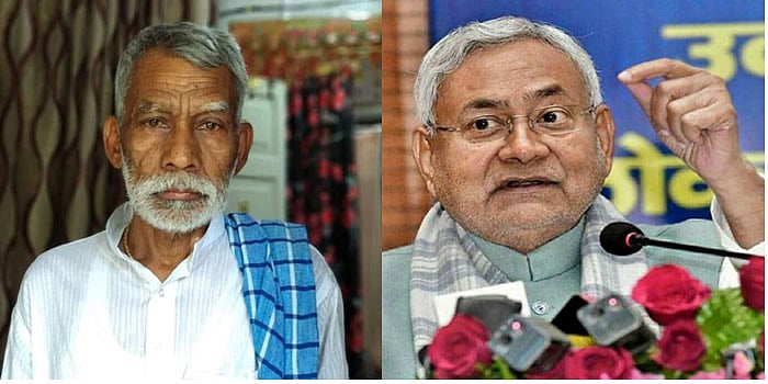 लोकसभा चुनाव से पहले नीतीश खेमे में बगावत शुरू, जेडीयू विधायक ने कार्यशैली पर उठाए सवाल, दिया इस्तीफा