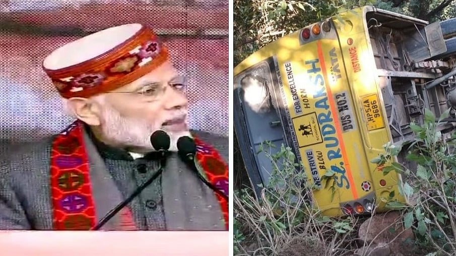 फोटो: सोशल मीडिया