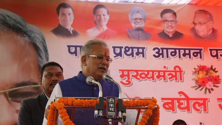 फोटो: @<b>bhupeshbaghel</b>