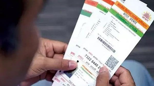 फोटो: सोशल मीडिया 