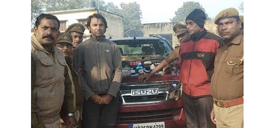 यूपी: अभिनेत्री चित्रांगदा के पूर्व पति और गोल्फर ज्योति रंधावा अवैध शिकार के आरोप में गिरफ्तार