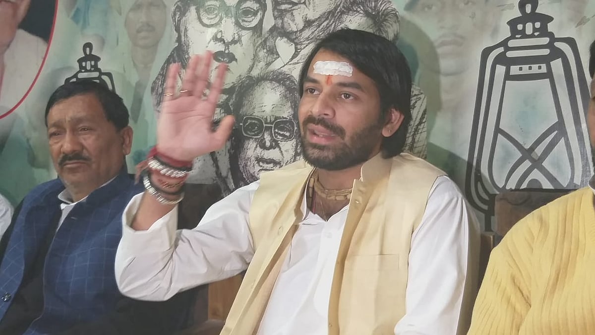 फोटो: सोशल मीडिया