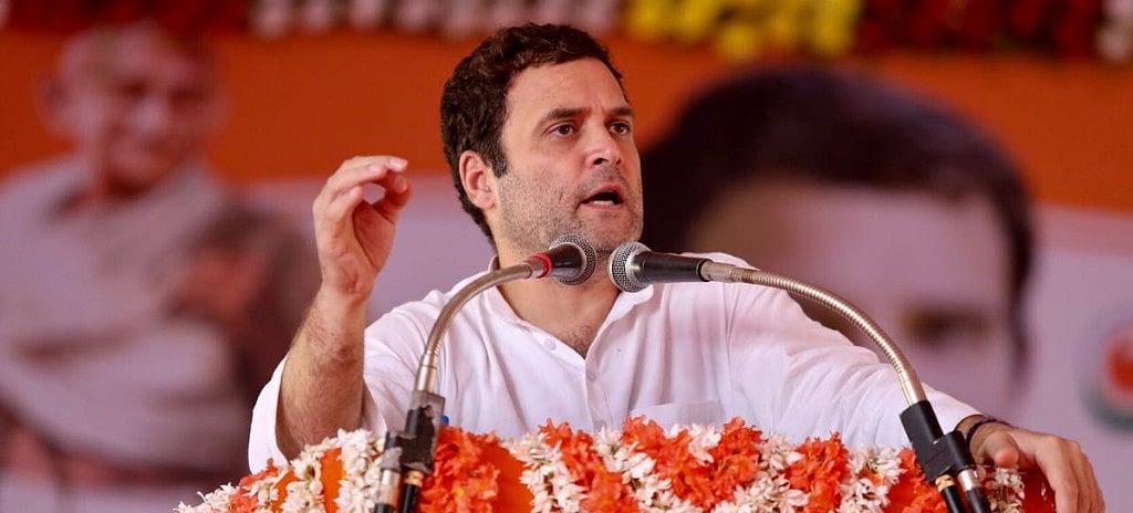 राहुल का पीएम मोदी पर निशाना, कहा- ‘चौकीदार’ ने सुप्रीम कोर्ट के न्यायमूर्ति को बना लिया था ‘कोर्ट-पुतली’