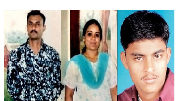 फोटोः सोशल मीडिया