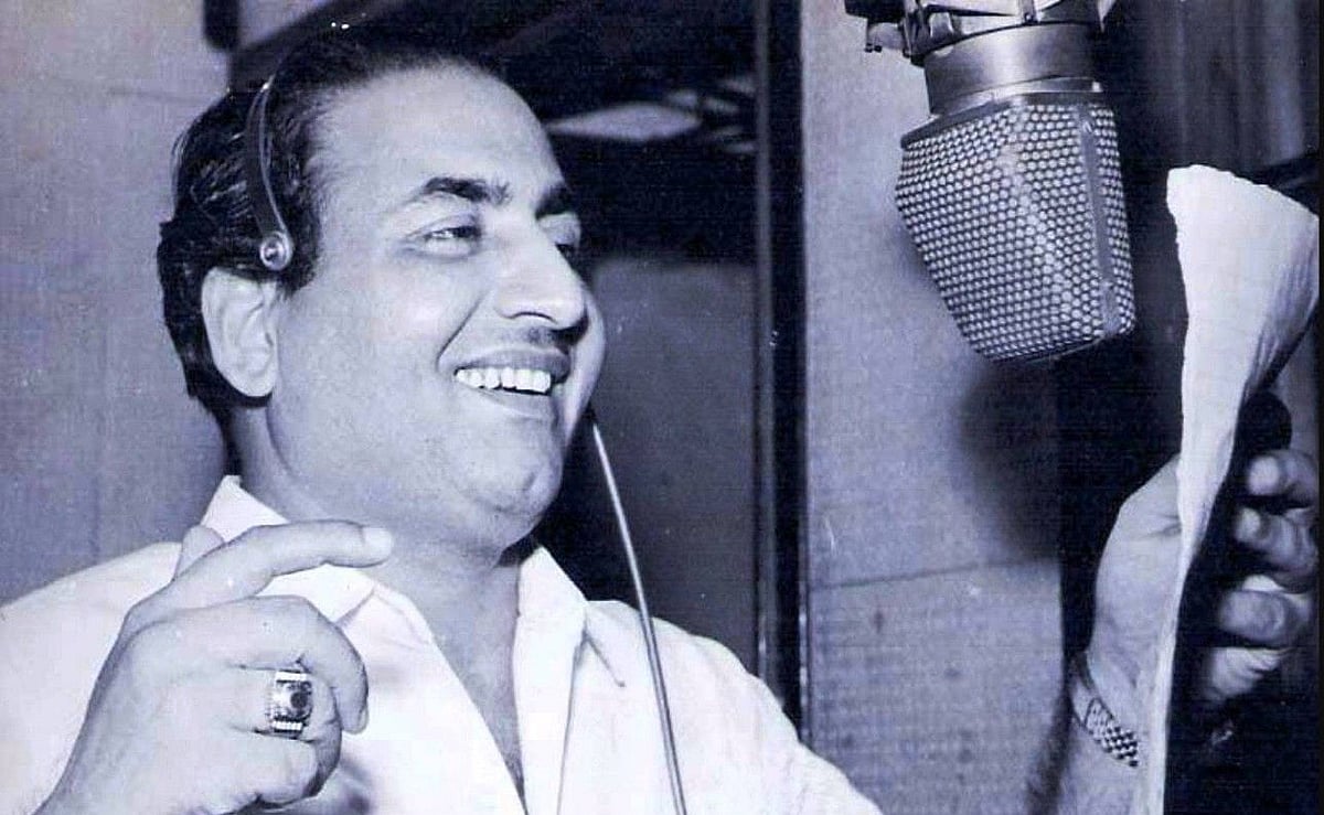 जन्मदिन विशेष: मोहम्मद रफी की शख्सियत और संगीत में एक फकीराना मस्ती थी