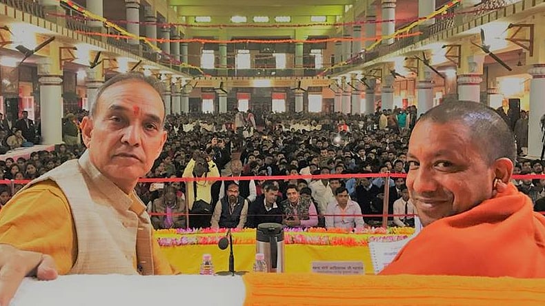 मोदी के मंत्री ने सीएम योगी के दावे को बताया झूठा, कहा- हनुमान जी दलित नहीं, आर्य थे