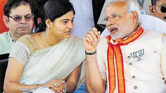यूपी में अपना दल ने किया  बीजेपी का बायकॉट, अनुप्रिया पटेल भी बोलीं- हार से सीखे बीजेपी