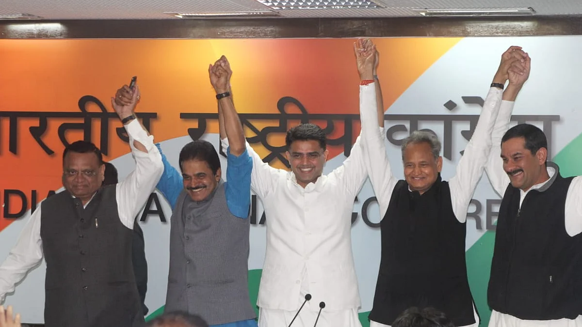 फोटो: बिपिन 