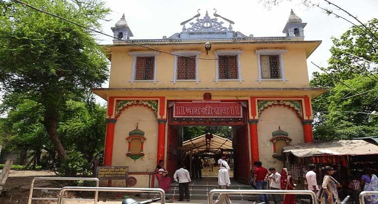 वीडियो: पीएम मोदी के संसदीय क्षेत्र वाराणसी में संकट मोचन मंदिर को उड़ाने की धमकी, मचा हड़कंप