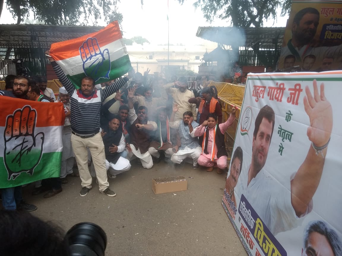 फोटो: विपिन