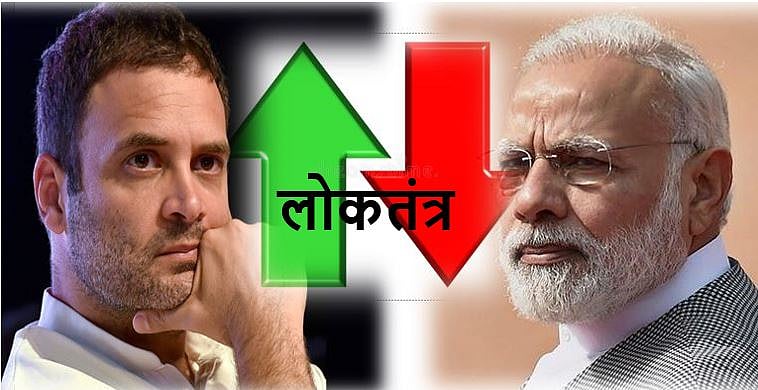 आकार पटेल का लेख: ‘हाईकमान’ संस्कृति  की बातें हवाईं, कांग्रेस में बीजेपी से कहीं ज्यादा है अंदरूनी लोकतंत्र