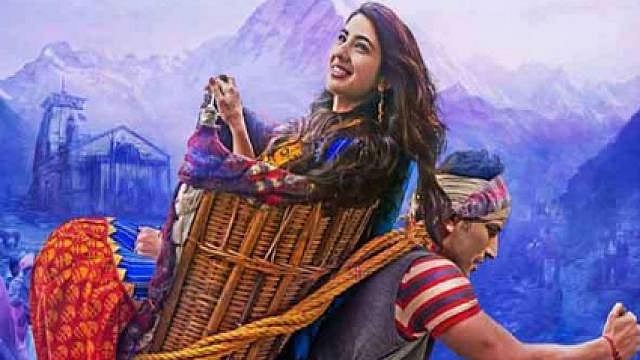 फोटो: सोशल मीडिया&nbsp;