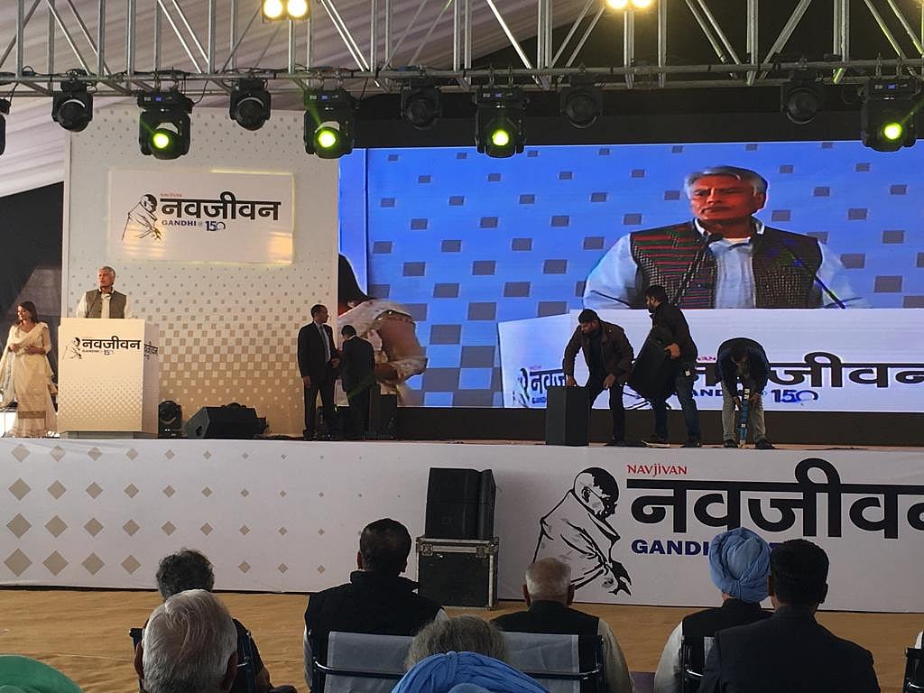 फोटो: नवजीवन