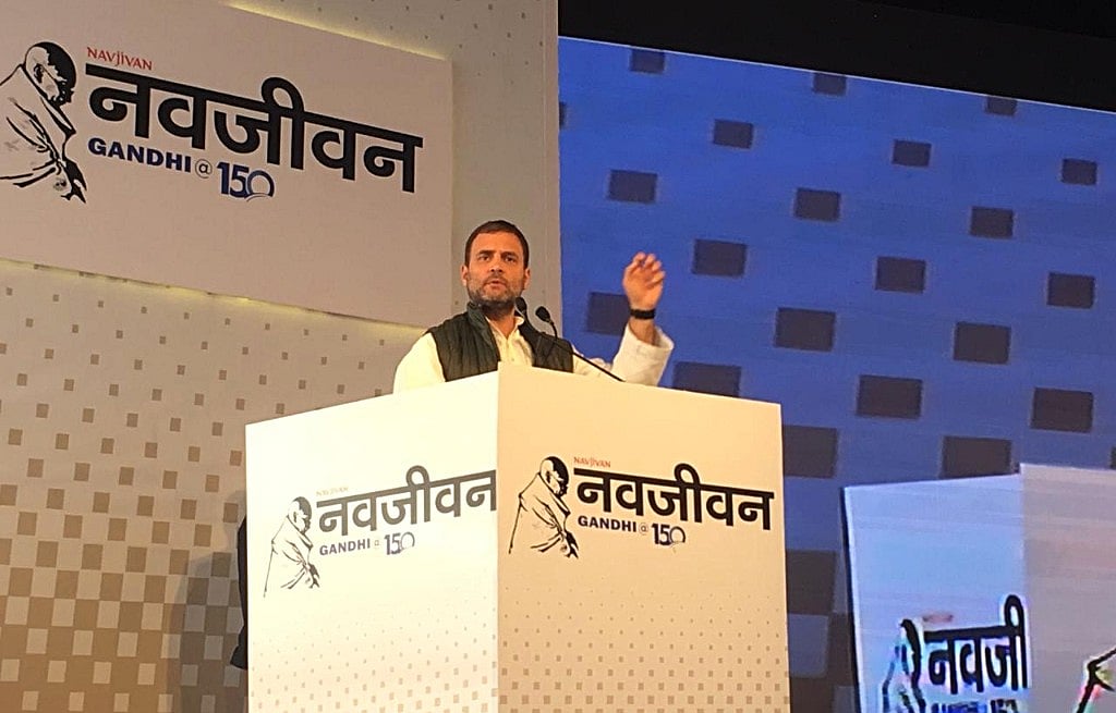 सरकार के दबाव में मीडिया को कागज़ी शेर मत बनने दो, संस्थाओं की रक्षा करो: राहुल गांधी