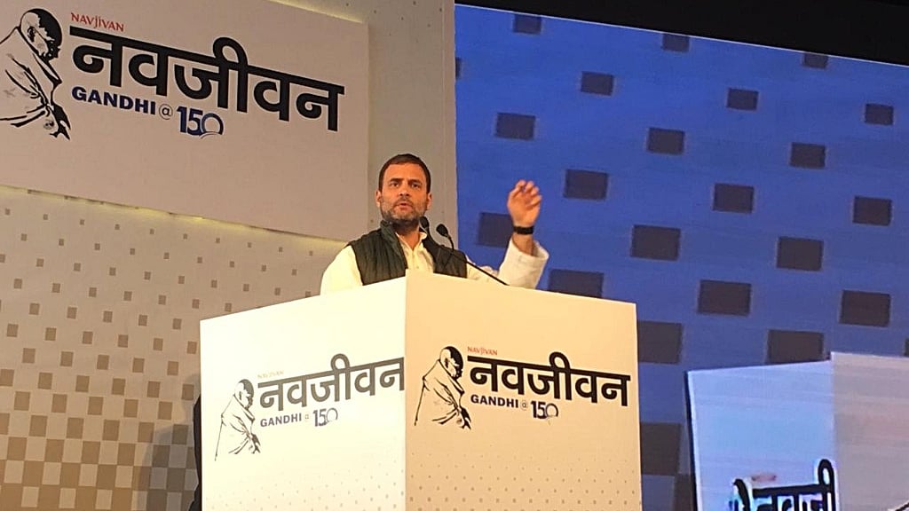 फोटो : नवजीवन