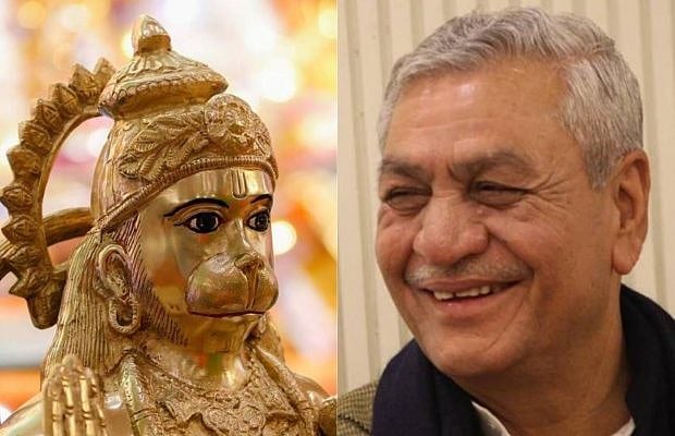 बजरंग बली परेशान - दलित, आदिवासी और मुसलमान के बाद, अब जाट हो गए हनुमान