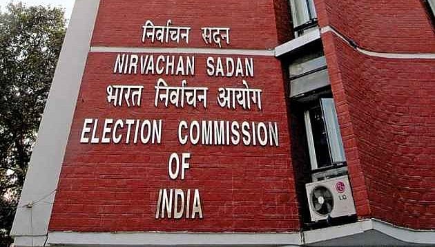 चुनाव आयोग के नए निर्देशों के बाद इस बार विधानसभा चुनावों के नतीजे आने में हो सकती है देरी