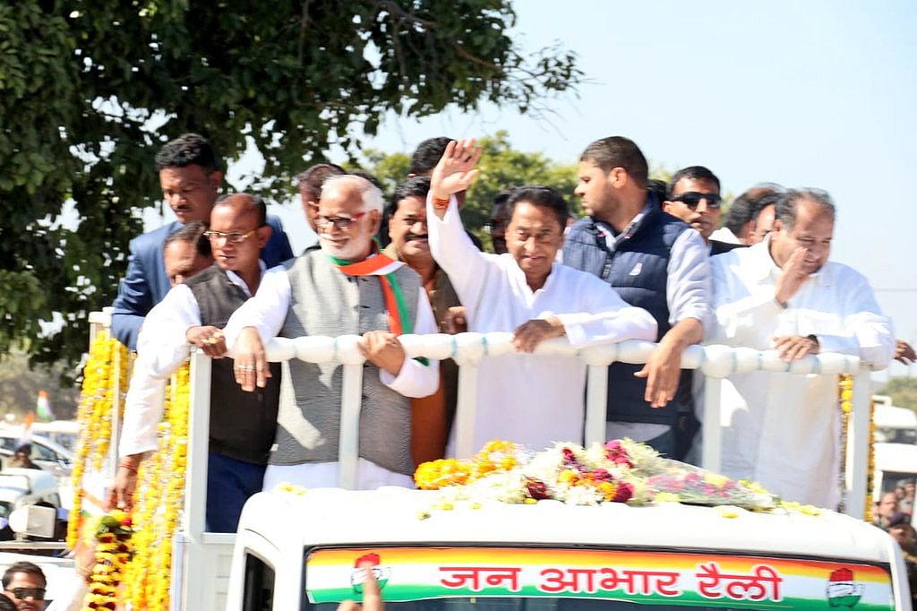 मध्य प्रदेश चुनाव में शानदार जीत के बाद छिंदवाड़ा में सीएम कमलनाथ का जोरदार स्वागत, रोड शो में उमड़ा जनसैलाब