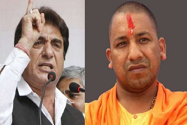 बुलंदशहर हिंसा:  अपराधियों को बचा रही है योगी सरकार, कोर्ट की निगरानी में हो न्यायिक जांच - कांग्रेस 