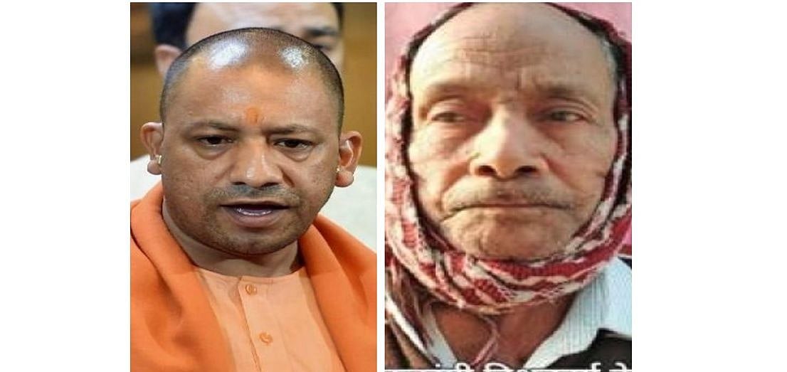 योगी सरकार में शहीद के पिता की नहीं हुई सुनवाई तो राष्ट्रपति से की इच्छामृत्यु की मांग, बोले-  लेंगे समाधि