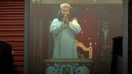 फोटोः सोशल मीडिया