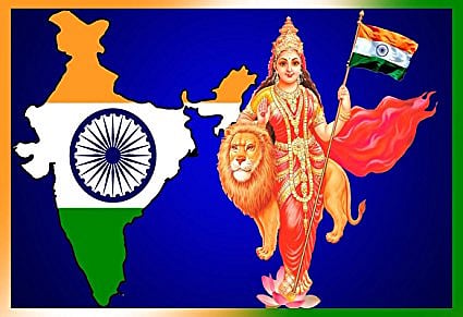 मृणाल पांडे का लेख: भारत माता की मूल छवि का राजनीतिकरण और इससे उपजी आक्रामक उग्रता