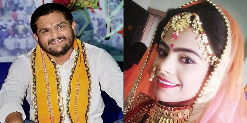 27 जनवरी को विवाह बंधन में बधेंगे हार्दिक पटेल, सादे समारोह के लिए जिस मंदिर को चुना वहां जाने की इजाजत नहीं