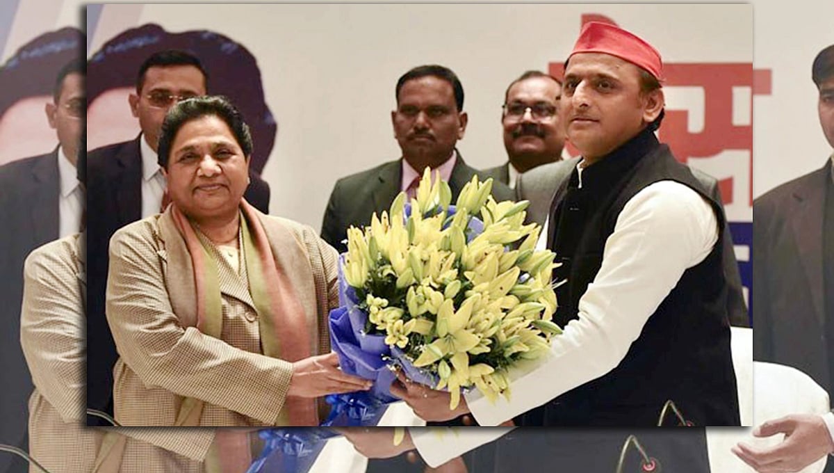 यूपी में बीजेपी के होश उड़ा देने वाले गठबंधन का ऐलान, लोकसभा में एसपी-बीएसपी 38-38 सीटों पर लड़ेंगी चुनाव