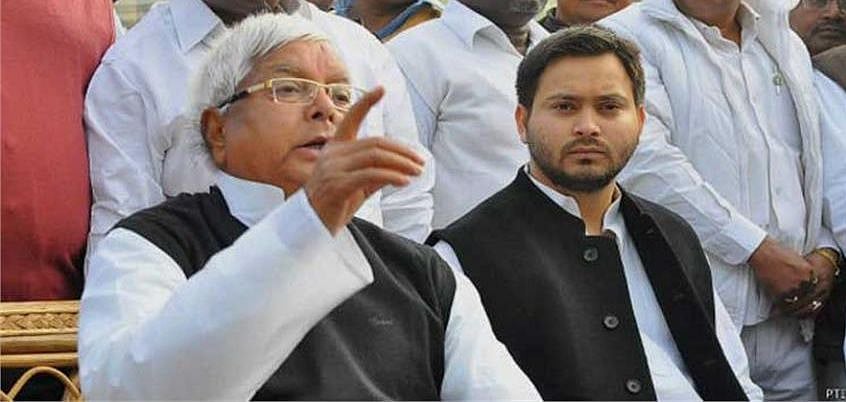 बिहार: बेलगाम अपराधियों पर लालू बोले, राज्य में कीड़े-मकोड़े की तरह मारे जा रहे हैं लोग, नीतीश को नहीं आती शर्म