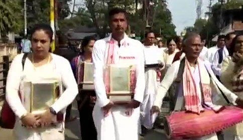 असम:  नागरिक संशोधन विधेयक का विरोध जारी, असम आंदोलनकारियों के परिजनों ने लौटाया बीजेपी सरकार  का दिया हुआ सम्मान