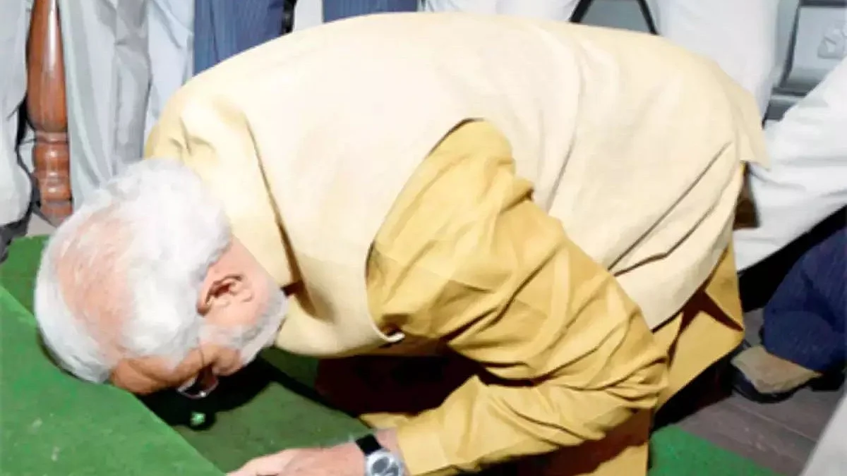 फोटो : सोशल मीडिया