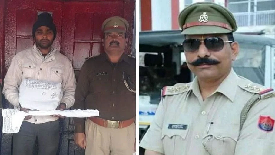 फोटो: सोशल मीडिया