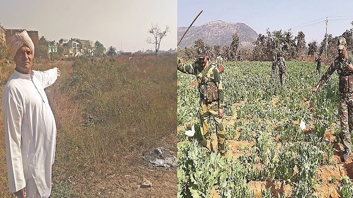 फोटोः सोशल मीडिया