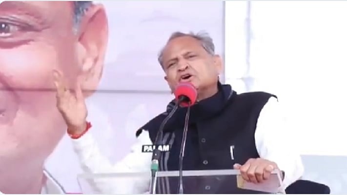 फोटोः सोशल मीडिया