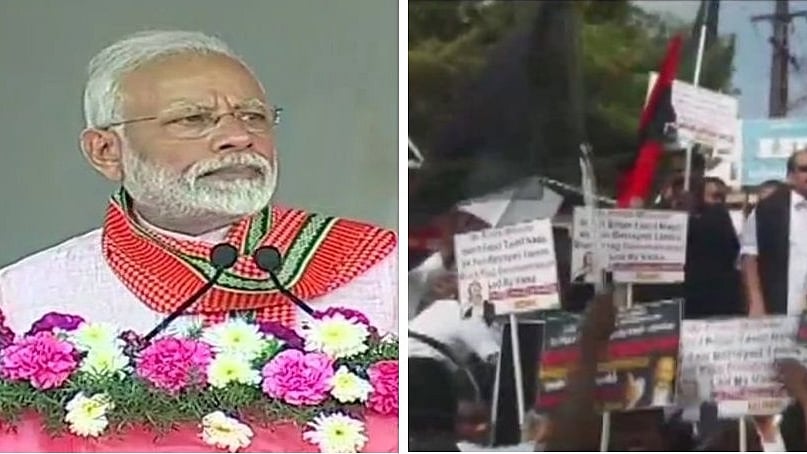 फोटो: सोशल मीडिया