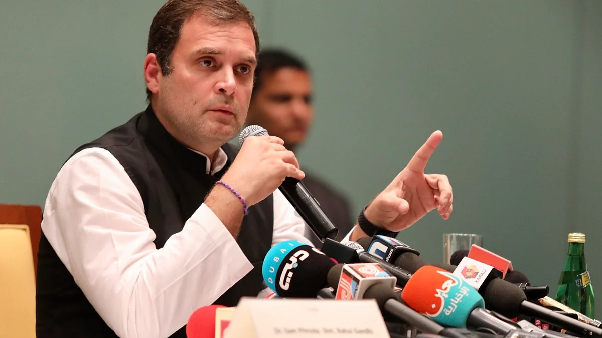 फोटो सौजन्य कांग्रेस 