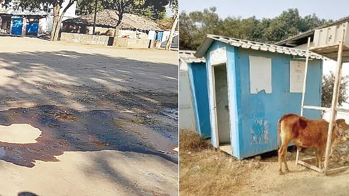 फोटोः सोशल मीडिया