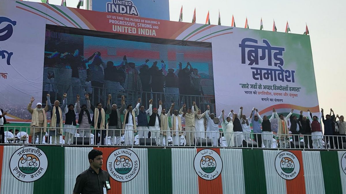 फोटो सौजन्य : @AITCofficial
