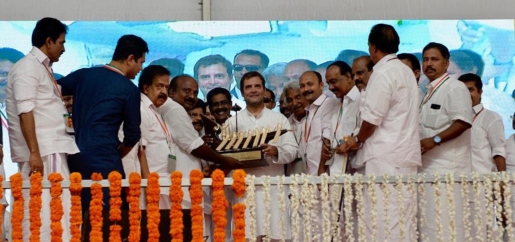 ‘न्यूनतम आय गारंटी’ के बाद राहुल गांधी एक और वादा, कहा- कांग्रेस सत्ता में आई तो पारित होगा ‘महिला आरक्षण बिल’