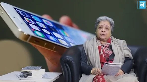 फोटो नवजीवन