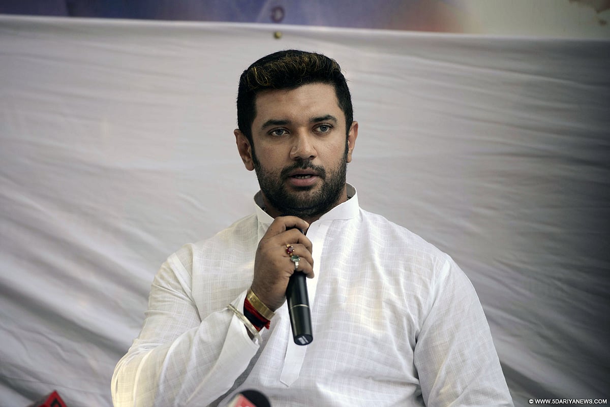 विधानसभा चुनाव में हार से बीजेपी के सहयोगियों में हाहाकार, पासवान की पार्टी बोली- अब राम मंदिर उसका एजेंडा नहीं