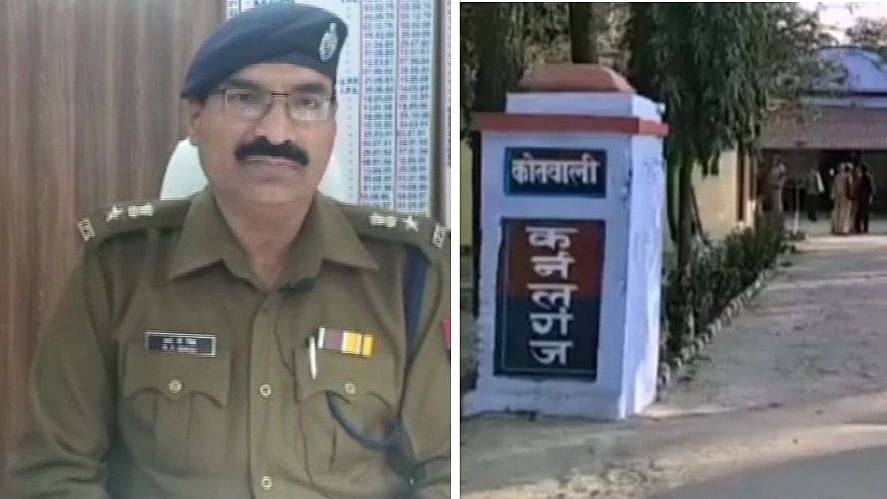 फोटो: सोशल मीडिया